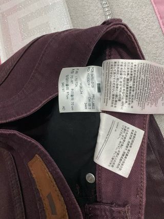 Pantalones Levis marrón
