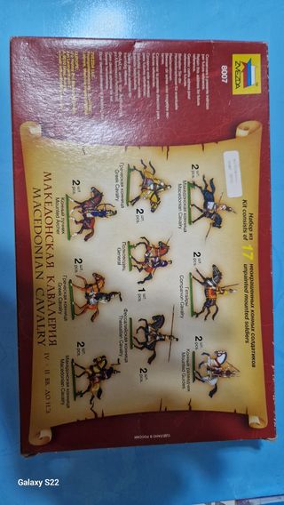 Modellismo Soldatini Cavalieria Macedone