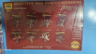 Modellismo Soldatini Cavalieria Romana