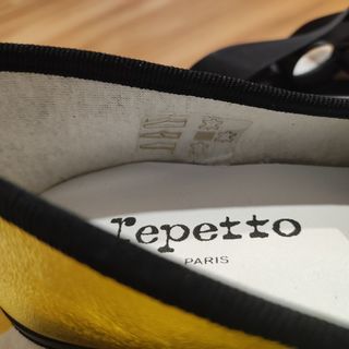 Zapatillas ballet Repetto amarillas T-41