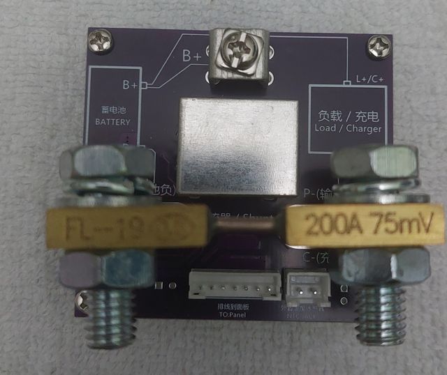 Probador Capacidad Batería ATORCH