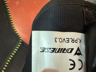 Espaldera Dainese niño esquí