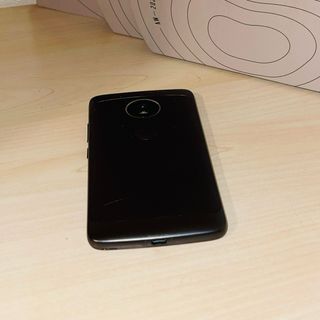 Motorola Moto G4 - Teléfono móvil Smartphone