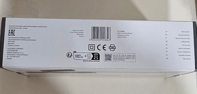 Babyliss - Cepillo secador 800W