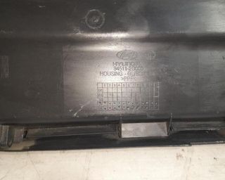111677 845112d000 guantera hyundai elantra (xd)