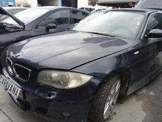 Centralita motor uce 0281013537 bmw serie 2125381