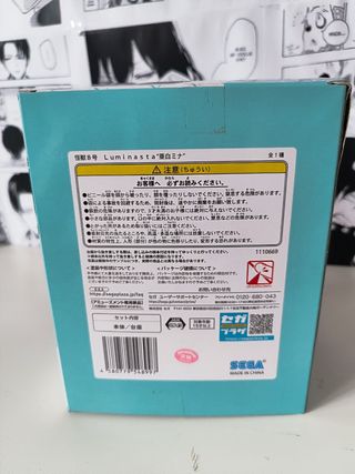 Figura Mina Ashito Luminasta
