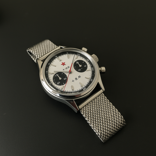 Reloj de cuarzo 1963 con cronógrafo de aviación