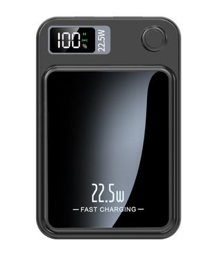 Batteria magnetica per iPhone 22.5W