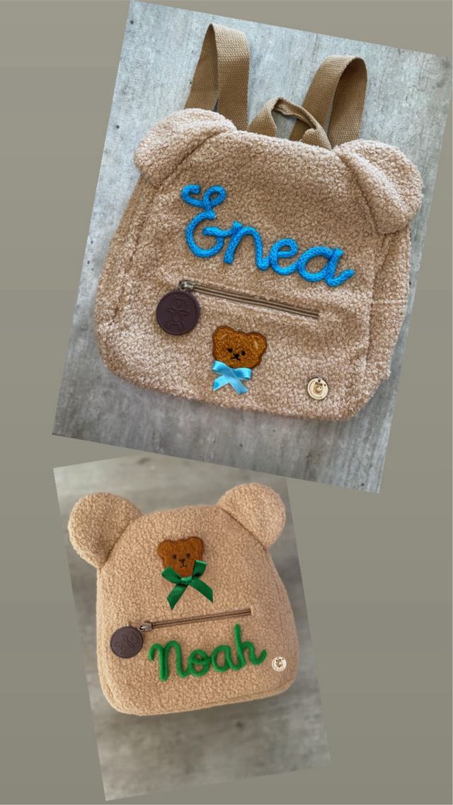 Zaino orso personalizzabile