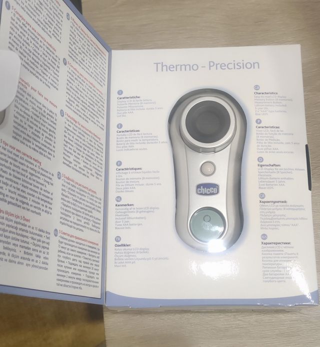 Termómetro infrarrojo Chicco Thermo-Precision