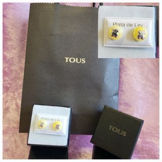 Pendientes TOUS Plata 925 mls.