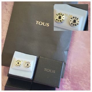 Pendientes TOUS Plata 925 mls.