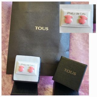 Pendientes TOUS Plata 925 mls.