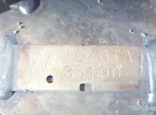 Lexus 2505136190 catalizador is 6211444