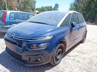 Citroen 9823467180 catalizador c4 live 8262941