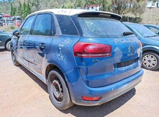 Citroen 9823467180 catalizador c4 live 8262941