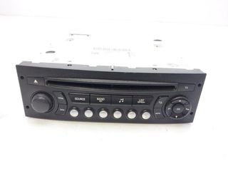 Sistema audio radio citroen 98053736xt c1 8299382