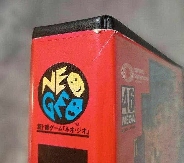 Ninja Combat Neo Geo AES
