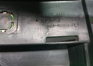 Guantera ford 3m5xr0600 c-max (cb3) 1.8 118657
