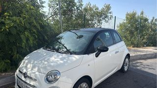 FIAT 500 2020