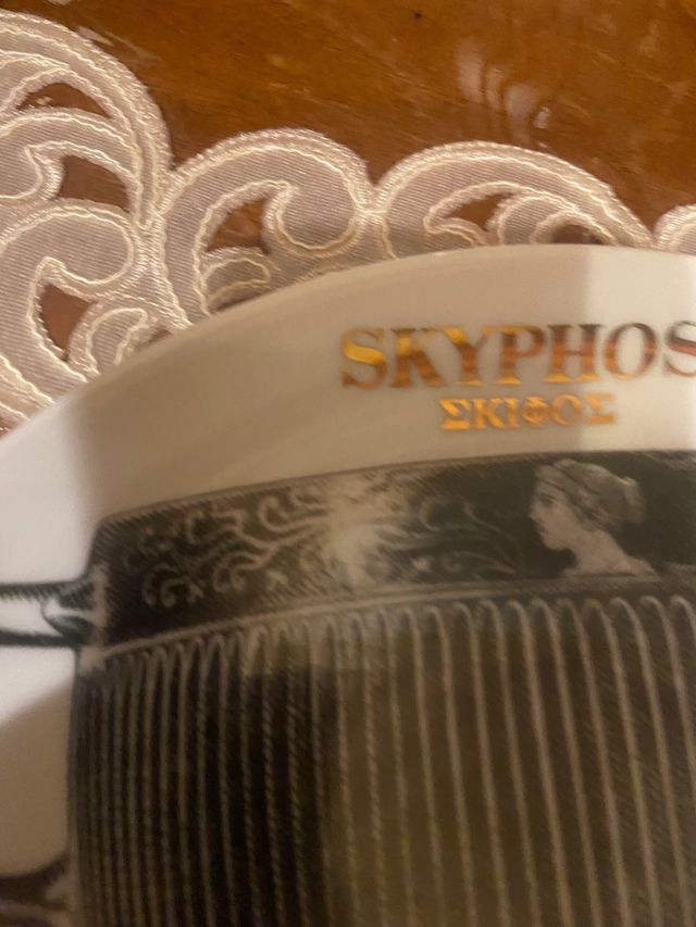 Raro piatto fornasetti Con difetto