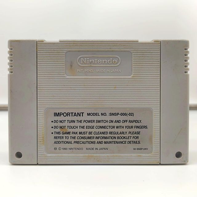 Starwing – Super Nintendo Snes - PAL UKV