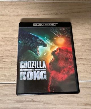 Sé lo que hicisteis el último ver., GvsK, Fury 4K
