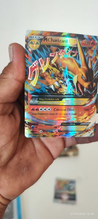 Arcanine EX - Carta Pokémon