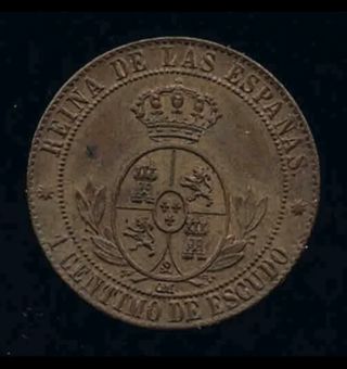 1 CÉNTIMO DE ESCUDO de ISABEL II 1867 BA EBC+