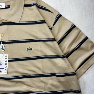 Polo Lacoste beige e marrone a righe