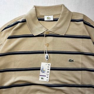 Polo Lacoste beige e marrone a righe