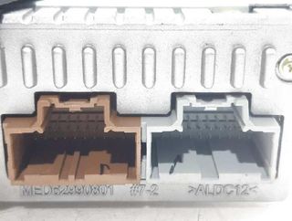 Sistema audio radio cd opel 5289264 42554704 corsa