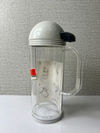 Dispensador Biesse vintage años 80