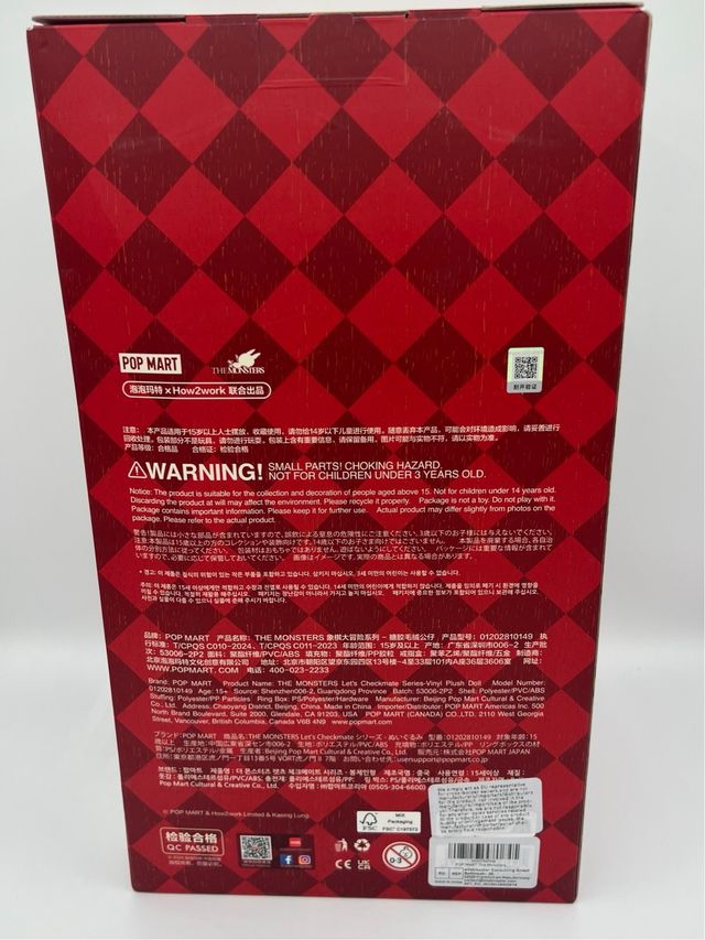 Pop Mart Labubu Let's Checkmate 2025