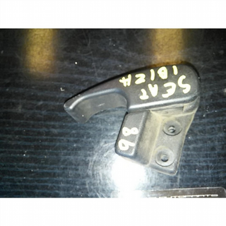 Cerradura capot Seat Ibiza II (1993-1999)
