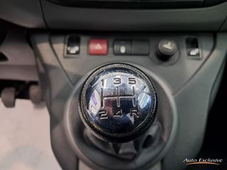 CITROEN BERLINGO MULTISPACE BLUEHDI LIVE EDITION