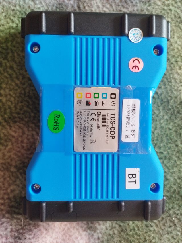 TCS CDP: Máquina de diagnóstico