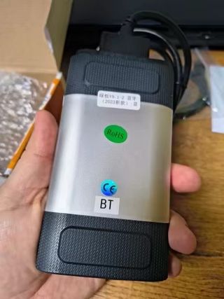 Máquina Diagnóstico CDP - 2021