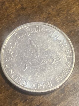 Moneda 1 Dirham Emiratos Árabes
