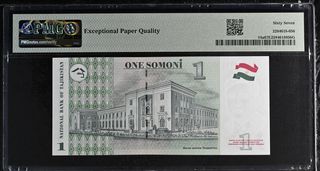 Tayikistán * billete 1 Somoni 1999 PMG 67 EPQ
