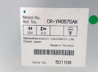 Sistema audio / radio cd mazda 5719579 cc9379agx 2