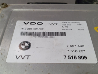 CENTRALITA MOTOR UCE BMW SERIE 3 BERLINA (E46) 75