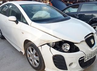Centralita motor uce 0281014422 seat leon 2154649