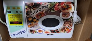 Chef-O-Matic:2000 nueva sin estrenar.