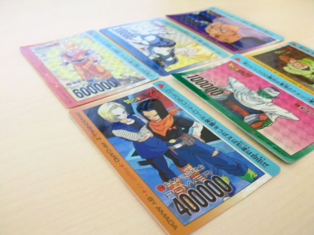 Dragon ball PP card part 17 prism set