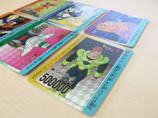 Dragon ball PP card part 17 prism set