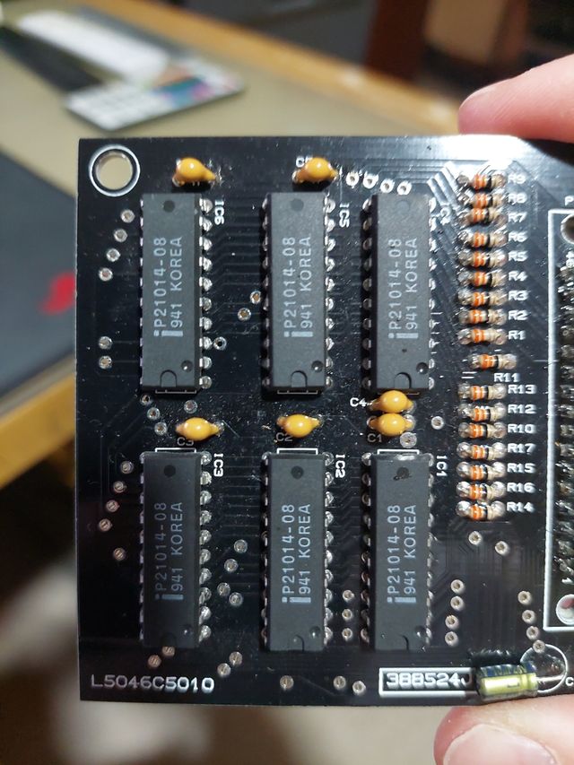 Akai S950 RAM Exp. 750k/1024k
