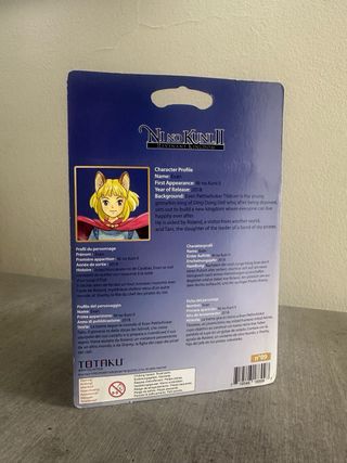 Nino Kuni II - Evan Figurina Totaku