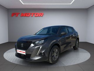 PEUGEOT 2008 Active Pack BlueHDI 81kW 110CV